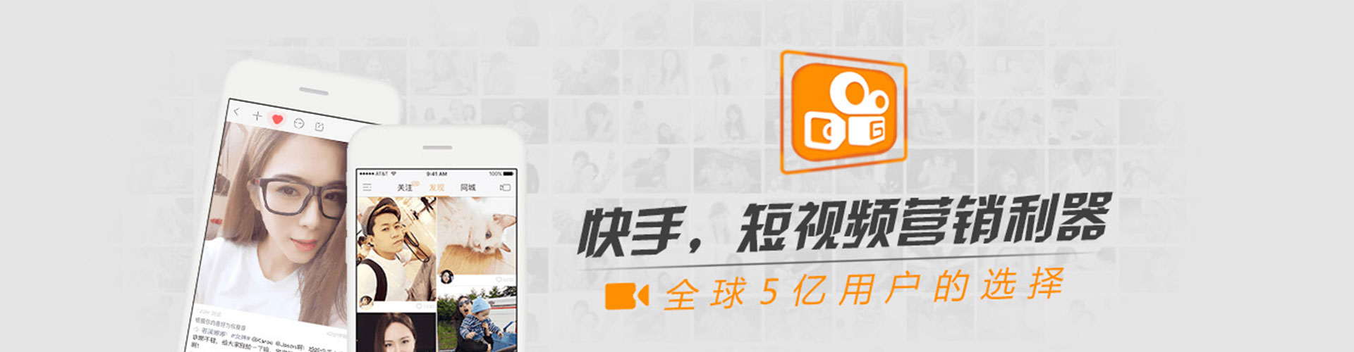 博兴百度sem